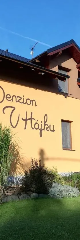 哈库V膳食公寓，位于Vřesina的酒店