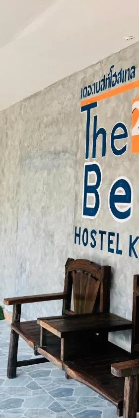 The Best Hostel Koh Payam，位于阁帕延岛的酒店