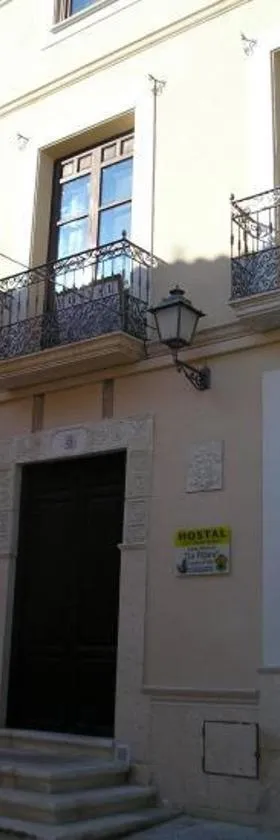 Hostal Casa Museo La Pájara，位于埃林的酒店