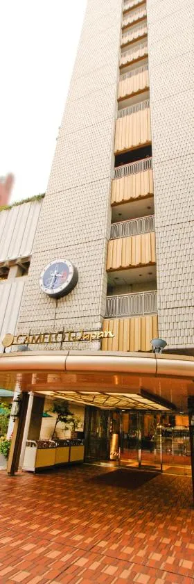 Hotel Yokohama Camelot Japan，位于横滨的酒店