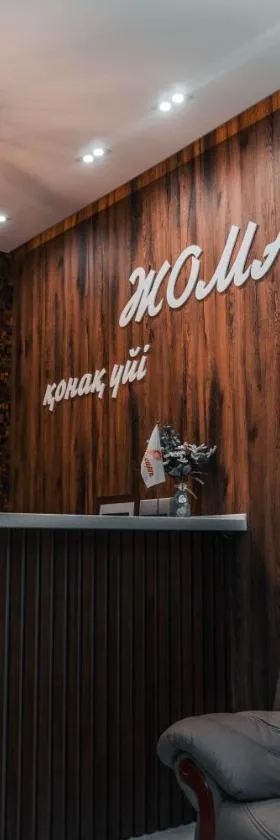 ЖОМАРТ，位于阿克托比的酒店