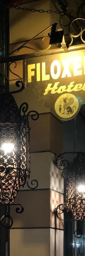 Filoxenia Hotel，位于希俄斯的酒店