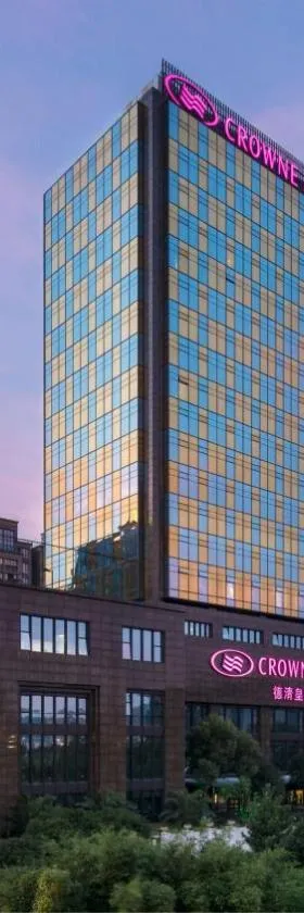 Crowne Plaza Deqing Moganshan by IHG，位于德清的酒店