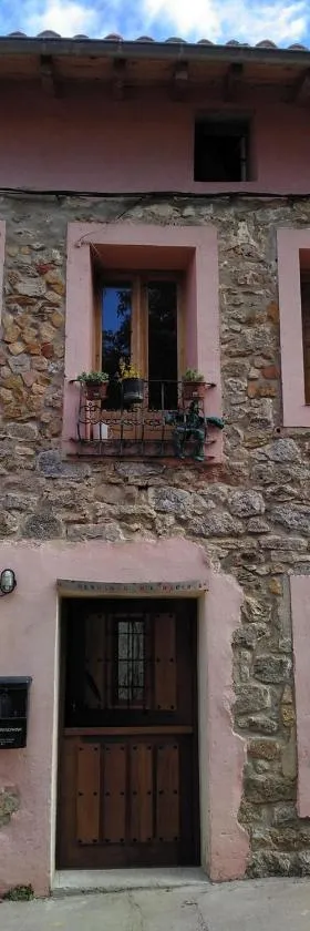 Albergue el Hacedor，位于La Aldea del Portillo de Busto的酒店