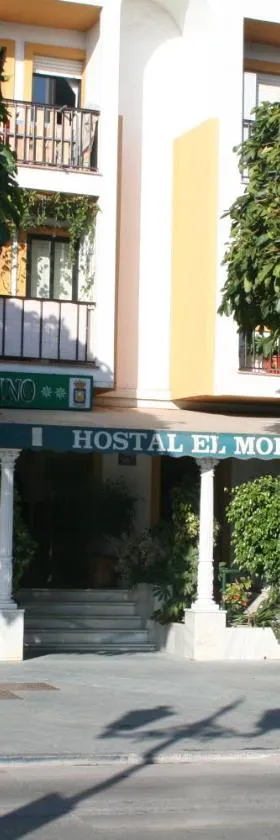 HOSTAL EL MOLINO，位于马贝拉的酒店