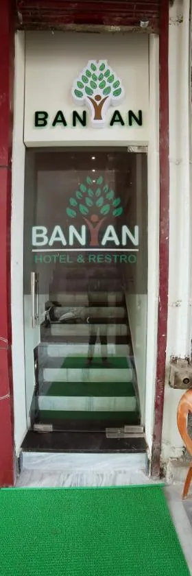 Banyan hotel&restro，位于希萨尔的酒店