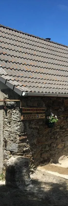 La grange de Maurines，位于Maurines的酒店