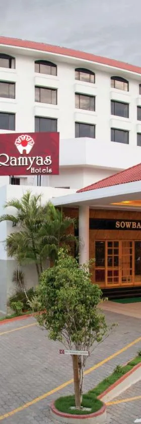 Ramyas Hotel，位于蒂鲁奇奇拉帕利的酒店