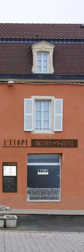 L'ETAPE DE SANTENAY，位于圣奈的酒店