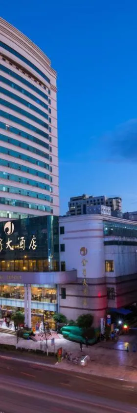 金泉大酒店，位于昆明的酒店