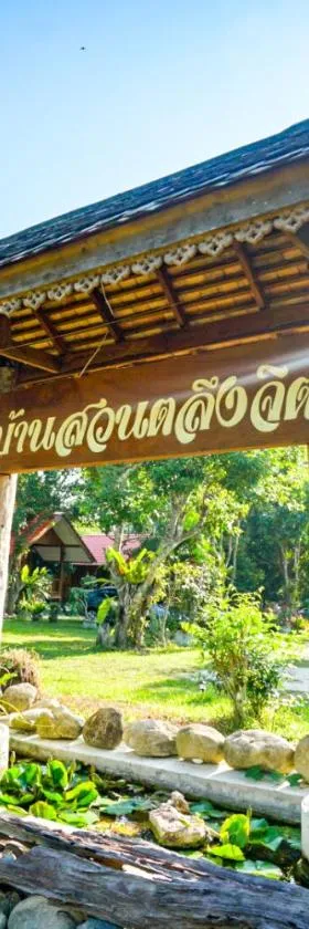 Taluangjit Resort&Garden，位于Khiriwong的酒店