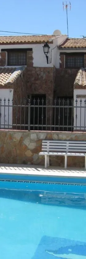 Cortijo El Rey，位于El Almicerán的酒店