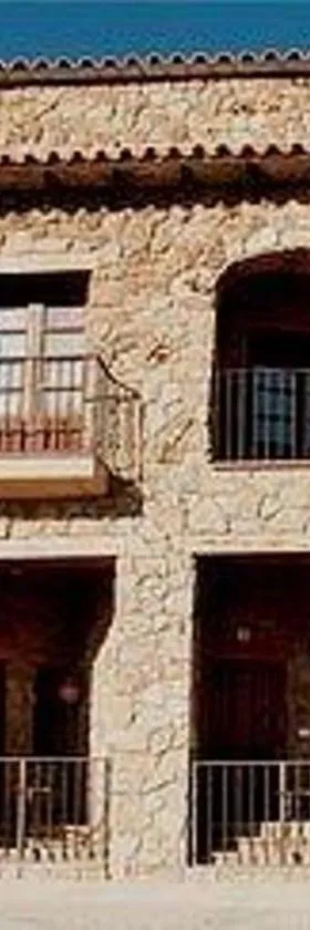 Casa Rural Las Gamellas，位于Rebollar的酒店