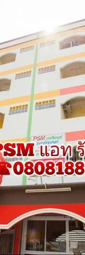 PSM AT RANGSIT，位于Ban Bang Khan的酒店