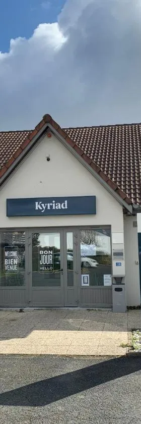 Kyriad Châteauroux - Saint-Maur，位于圣莫尔的酒店