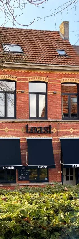 B&B Toast Hoogstraten，位于霍赫斯特拉滕的酒店