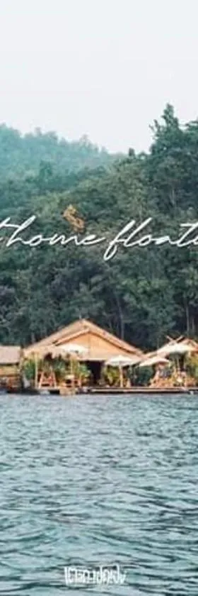 甜蜜之家漂浮民宿，位于Ban Lum Le的酒店