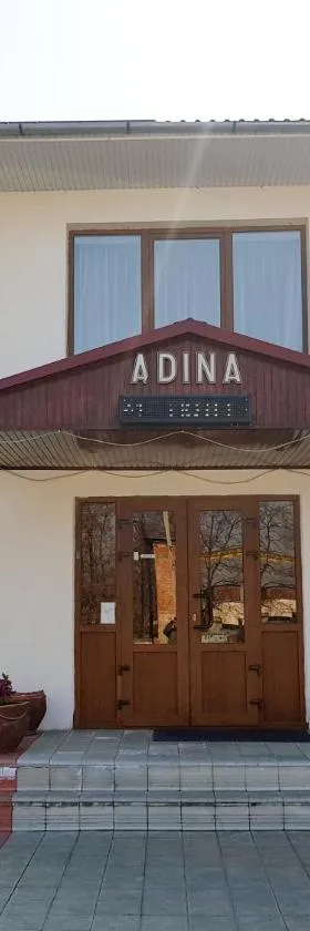 Adina，位于Rîşcani的酒店
