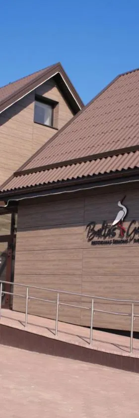 Baltas gandras，位于Naisiai的酒店