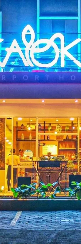 Kaloka Airport Hotel，位于Labu Sumbawa的酒店