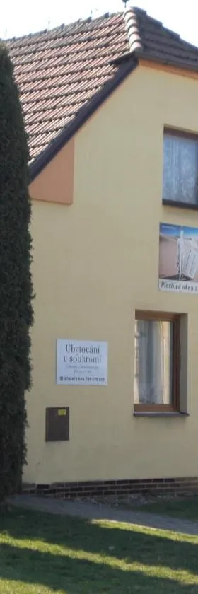 Ubytování v soukromí，位于Dolní Bukovsko的酒店