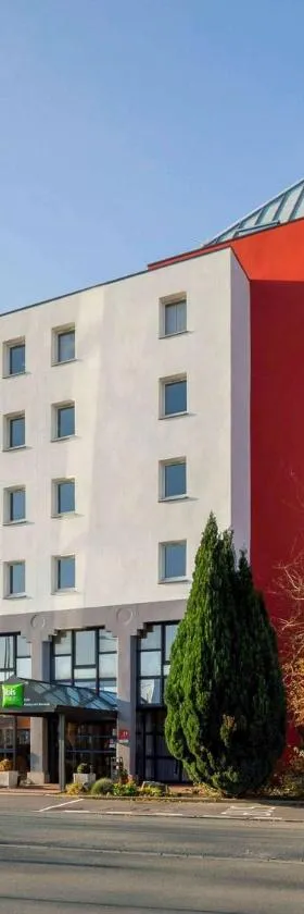 Ibis Styles Lille Marcq En Baroeul，位于马尔康巴勒尔的酒店