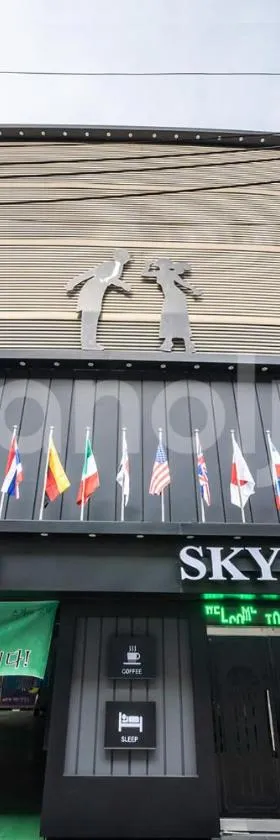 天空汽车旅馆，位于原州市的酒店