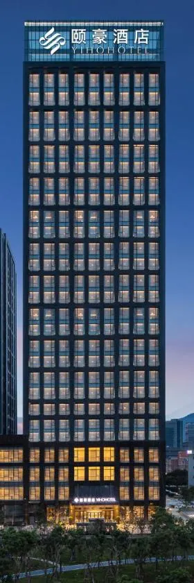 Fuzhou Mawei Yiho Hotel，位于福州的酒店