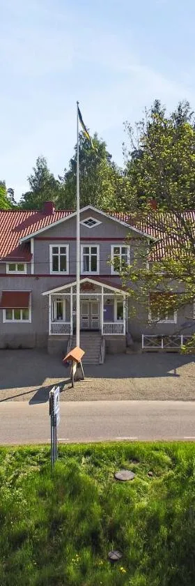 Asa Vandrarhem，位于Lammhult的酒店