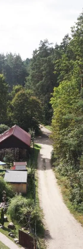 Gościniec Jawor，位于鲁恰内尼达的酒店