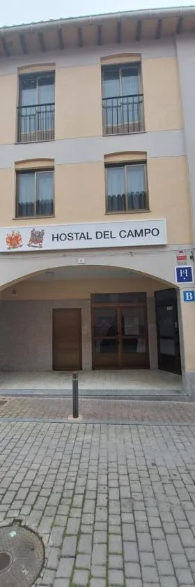 Hostal del campo，位于阿雷瓦洛的酒店