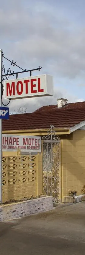 Taihape Motels，位于泰哈皮的酒店