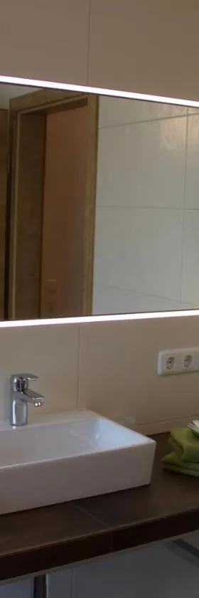 Ferienwohnung Märzinger，位于乌尔里希斯贝格的酒店