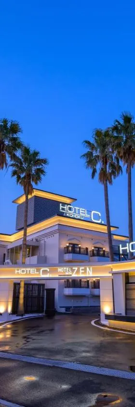HOTEL C.KOHOKU，位于Shin-yoshidachō的酒店