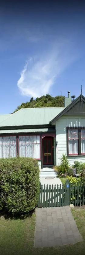 站楼汽车旅馆，位于科灵伍德的酒店