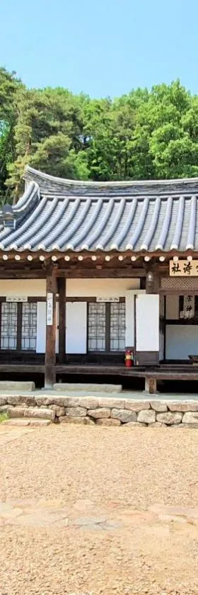 Tohyang Traditional House，位于Bonghwa的酒店
