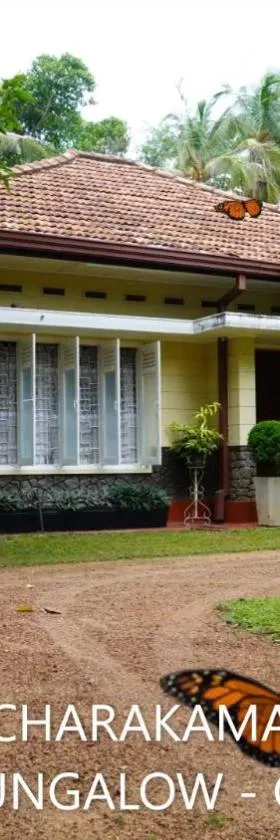 CHARAKAMA Guest Bungalow - GAMPAHA，位于加姆珀哈的酒店