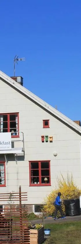 Pilane B&B，位于Långekärr的酒店