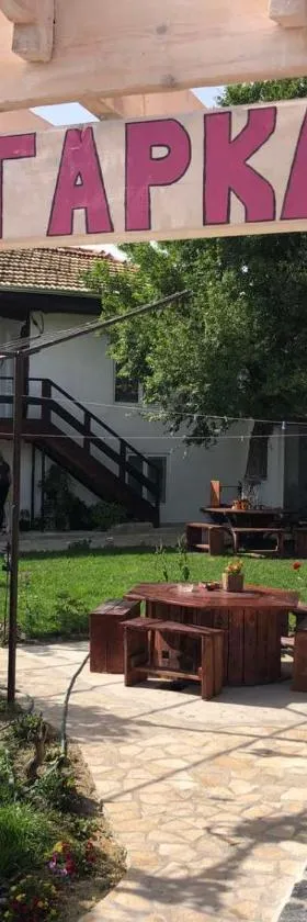 Guest house BULGARKA，位于Dibich的酒店