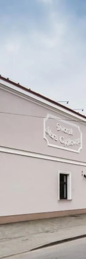Stara Cynkownia，位于切霍维采-杰济采的酒店