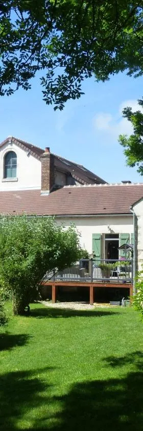 CHEZ d'eau，位于Marigny-le-Cahouet的酒店