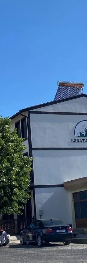 Бялата Къща，位于Chakalarovo的酒店