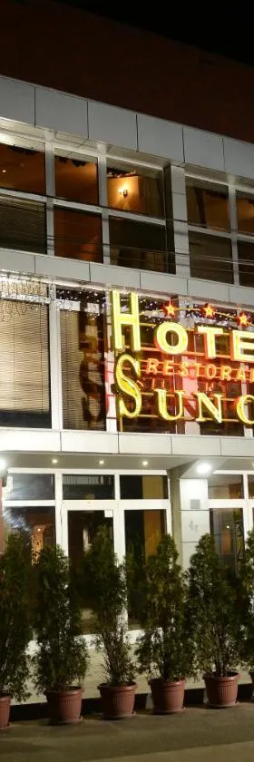 Hotel Sunce，位于克拉列沃的酒店