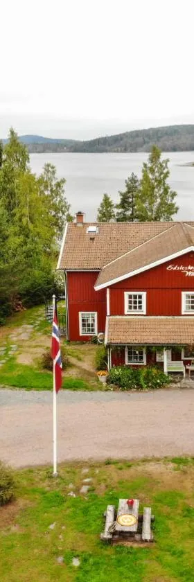 Edsleskogs Wärdshus，位于奥莫尔的酒店