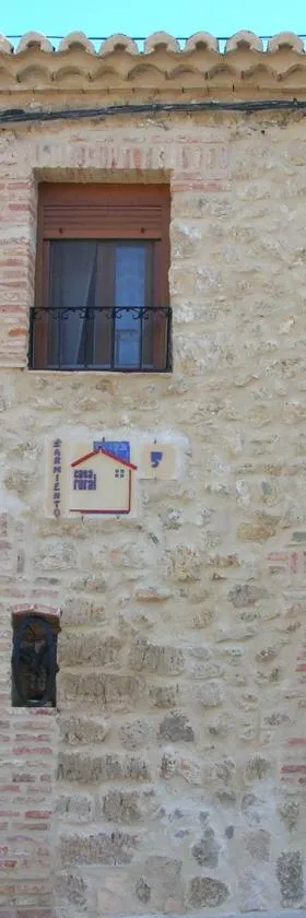 Casa Rural Sarmiento，位于Cubillas de Santa Marta的酒店