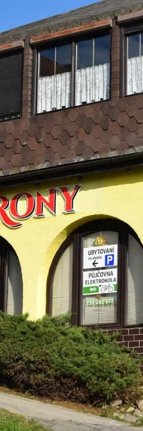 Penzion RONY，位于Radějov的酒店