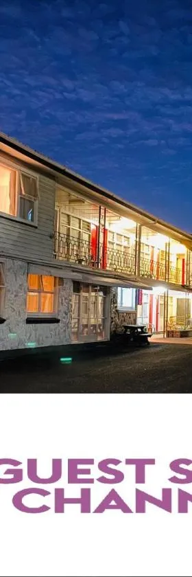 Mayfair Court Motel，位于托科罗阿的酒店