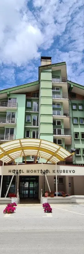 Hotel Montana SPA，位于克鲁舍沃的酒店