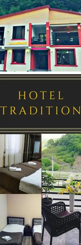 Tradition Hotel，位于P'asanauri的酒店