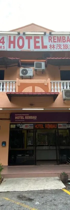 Hotel Rembau，位于Rembau的酒店